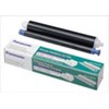 film fax panasonic kx-pa55 hinh 1